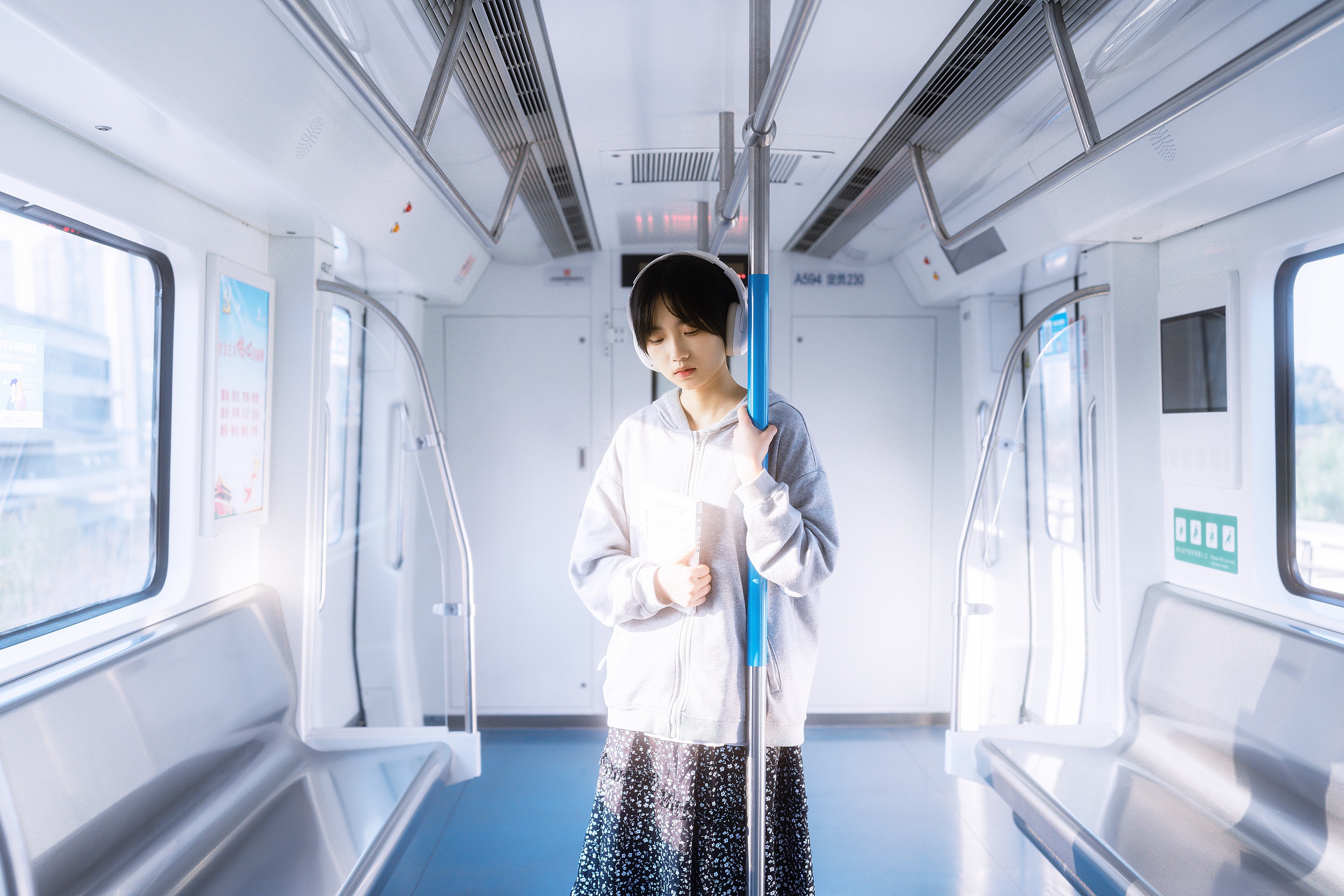 My Way 来口芹菜