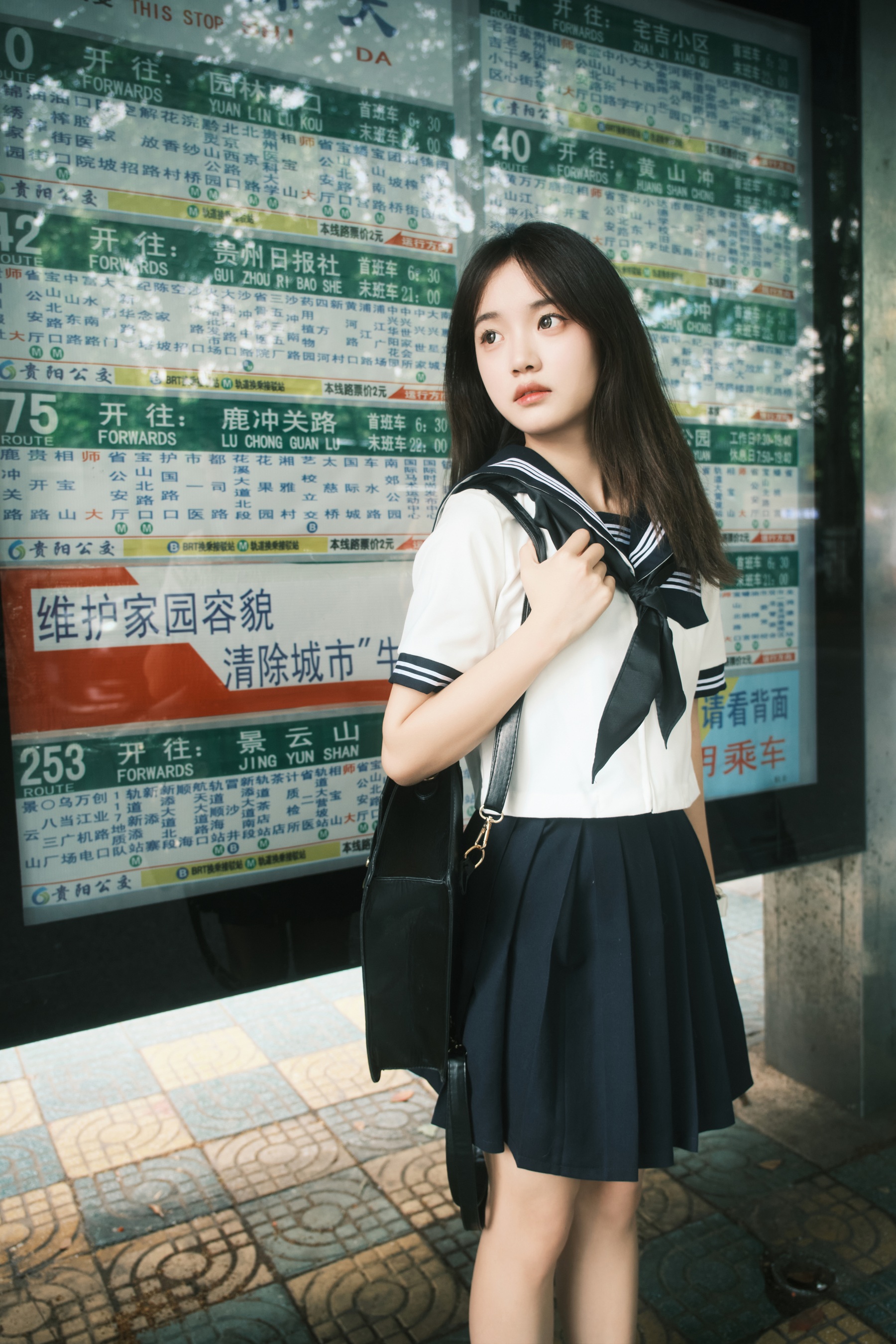 jk女孩 primary