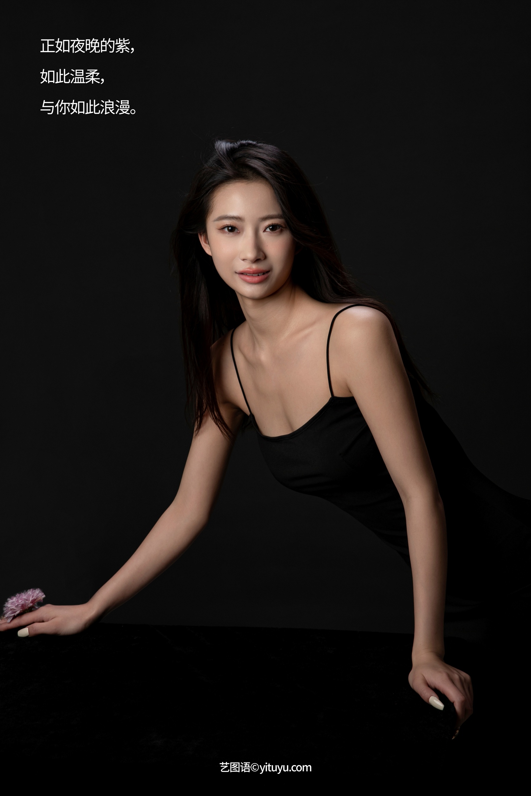 Portrait 杨洋