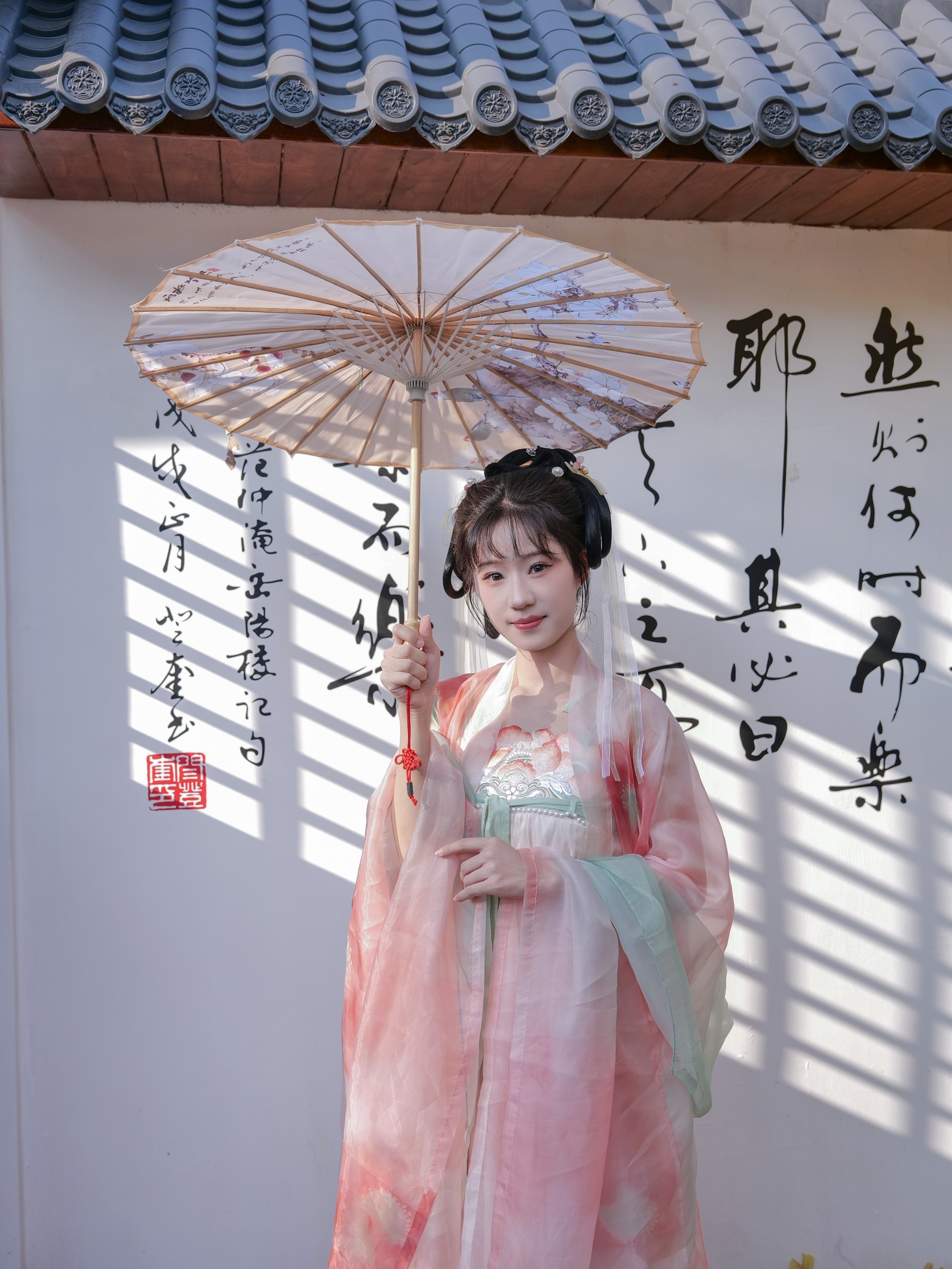 古风美人 太阳嘟嘟