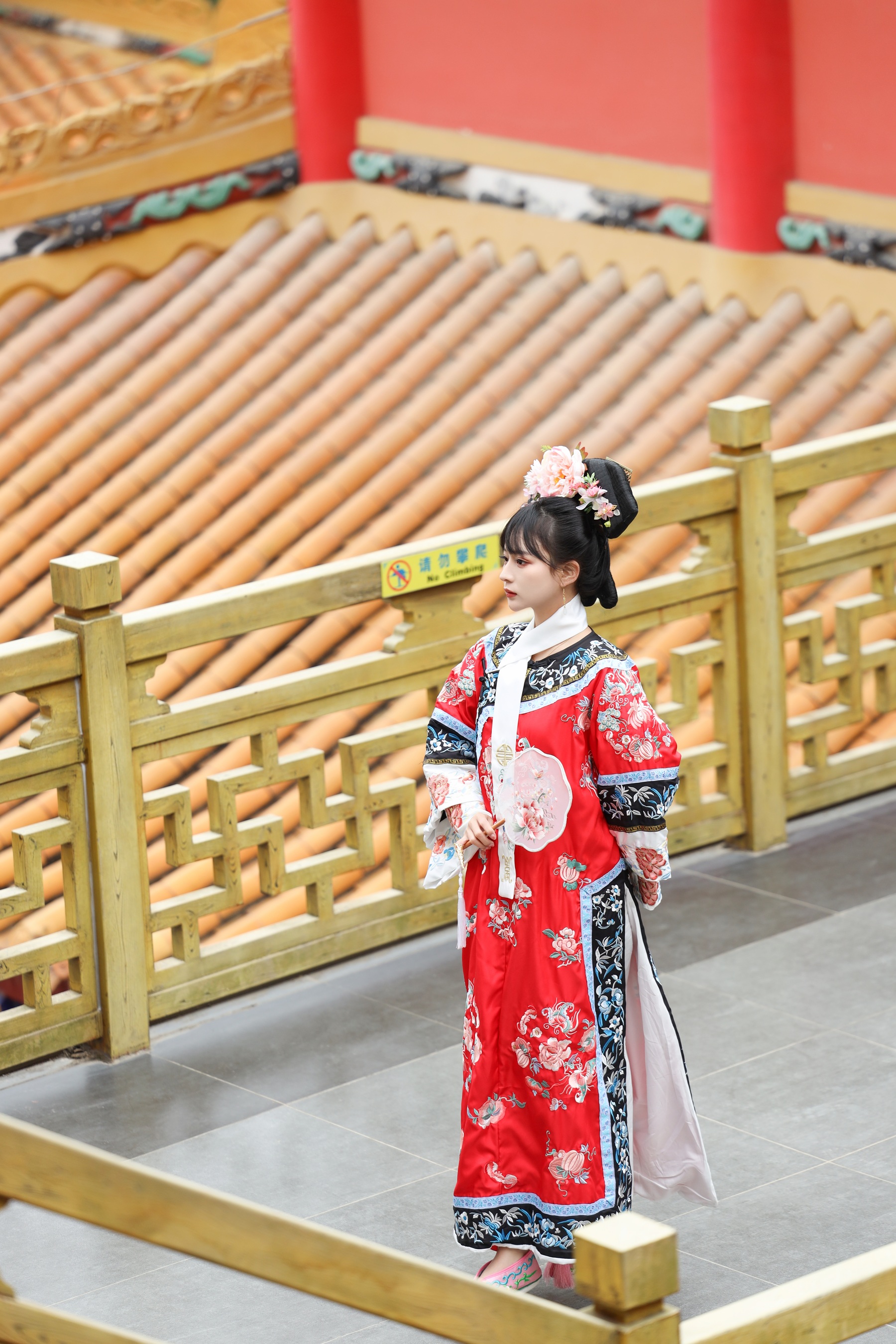 清汉女 我是小岁岁