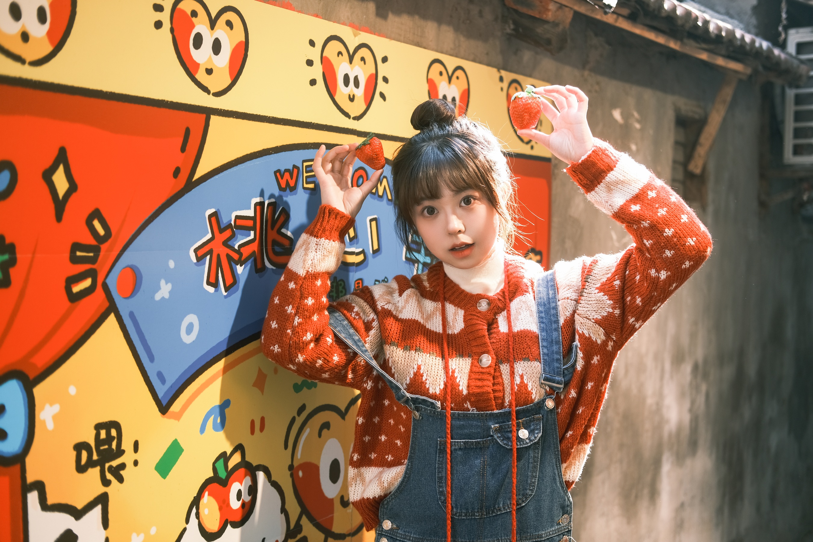red blue 哈吉麻花