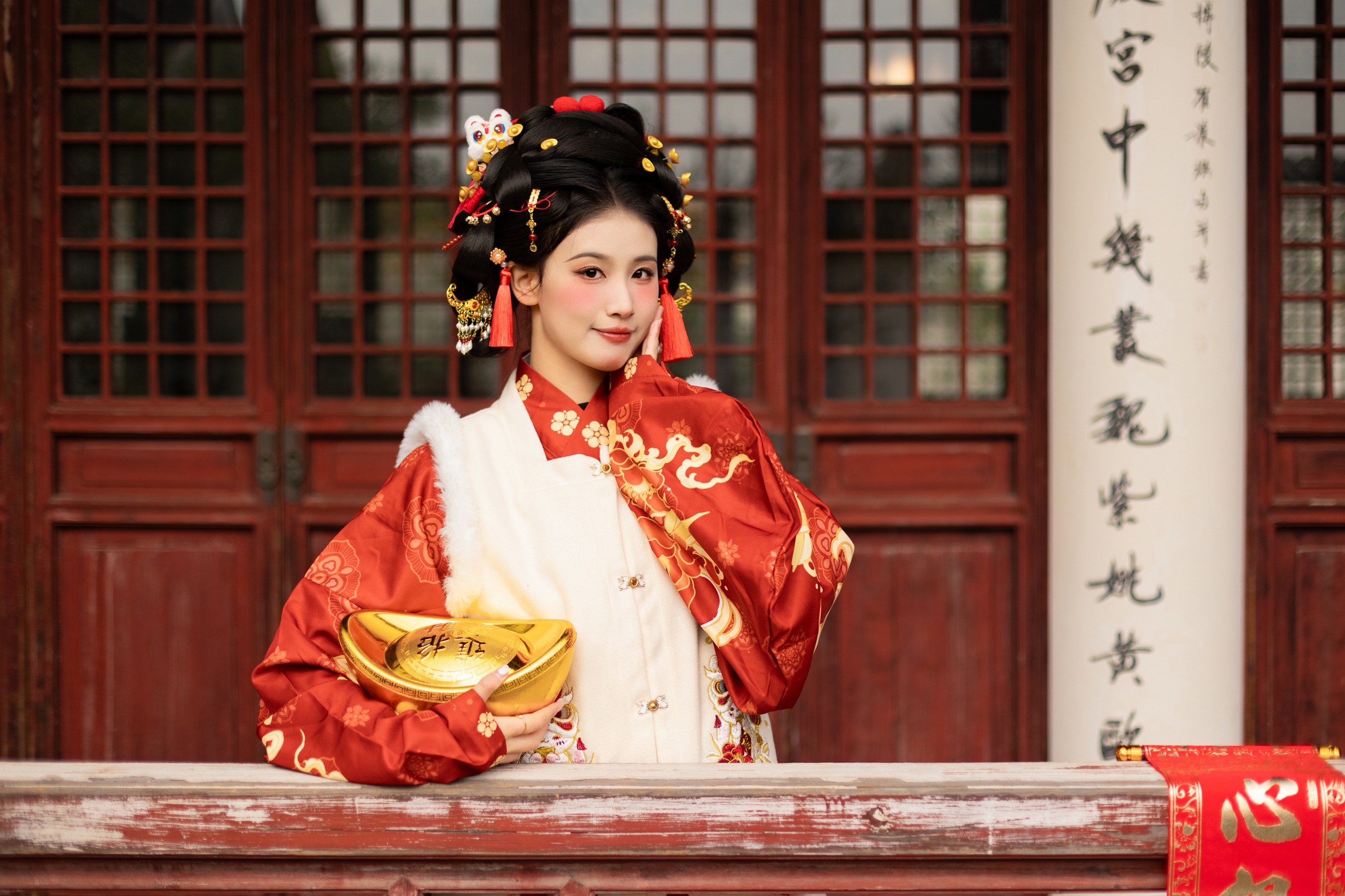 恭贺新春 婕妤