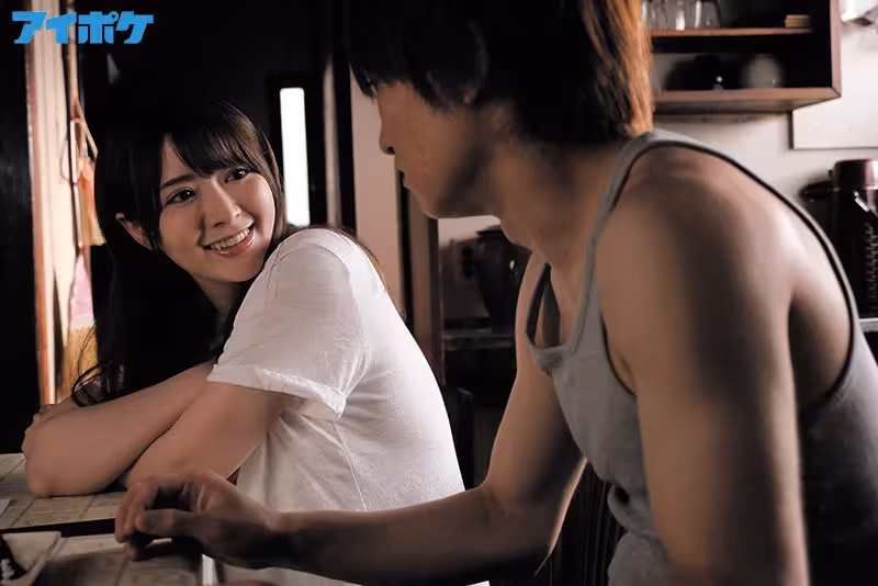 岬ななみ~當我哥哥不在時，我和我的嫂子