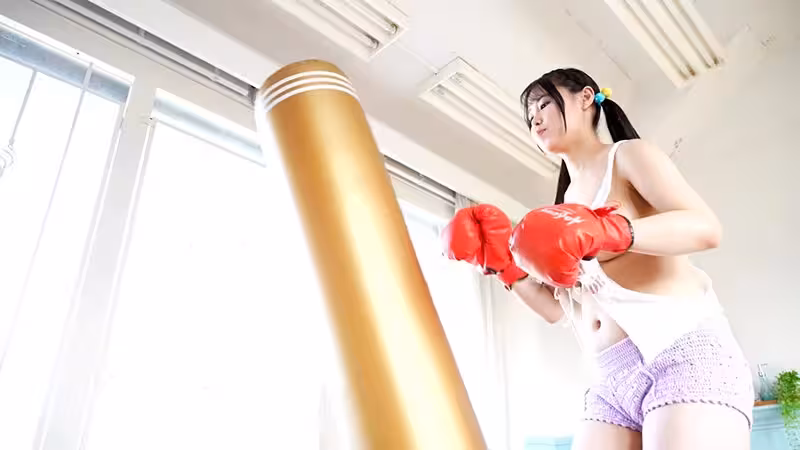 玉置梓 巨乳拳擊