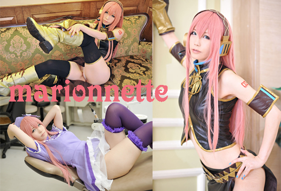 marionnette