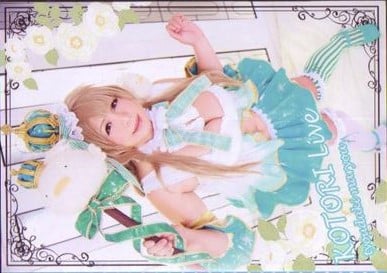 KOTORI LIVE