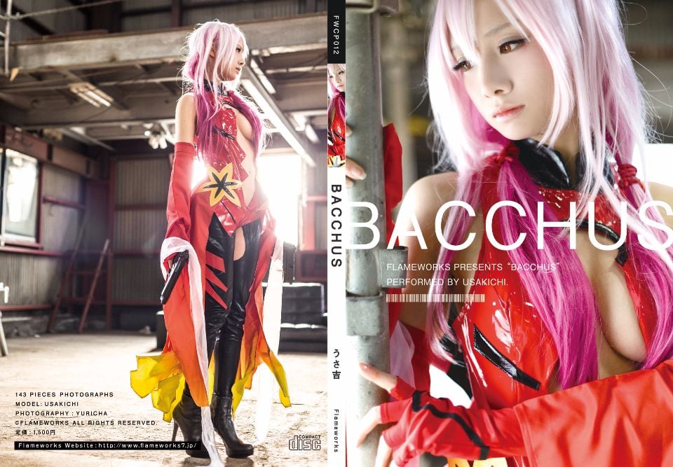 BACCHUS
