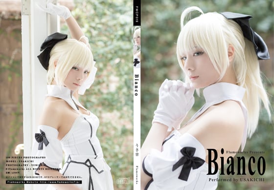 Bianco