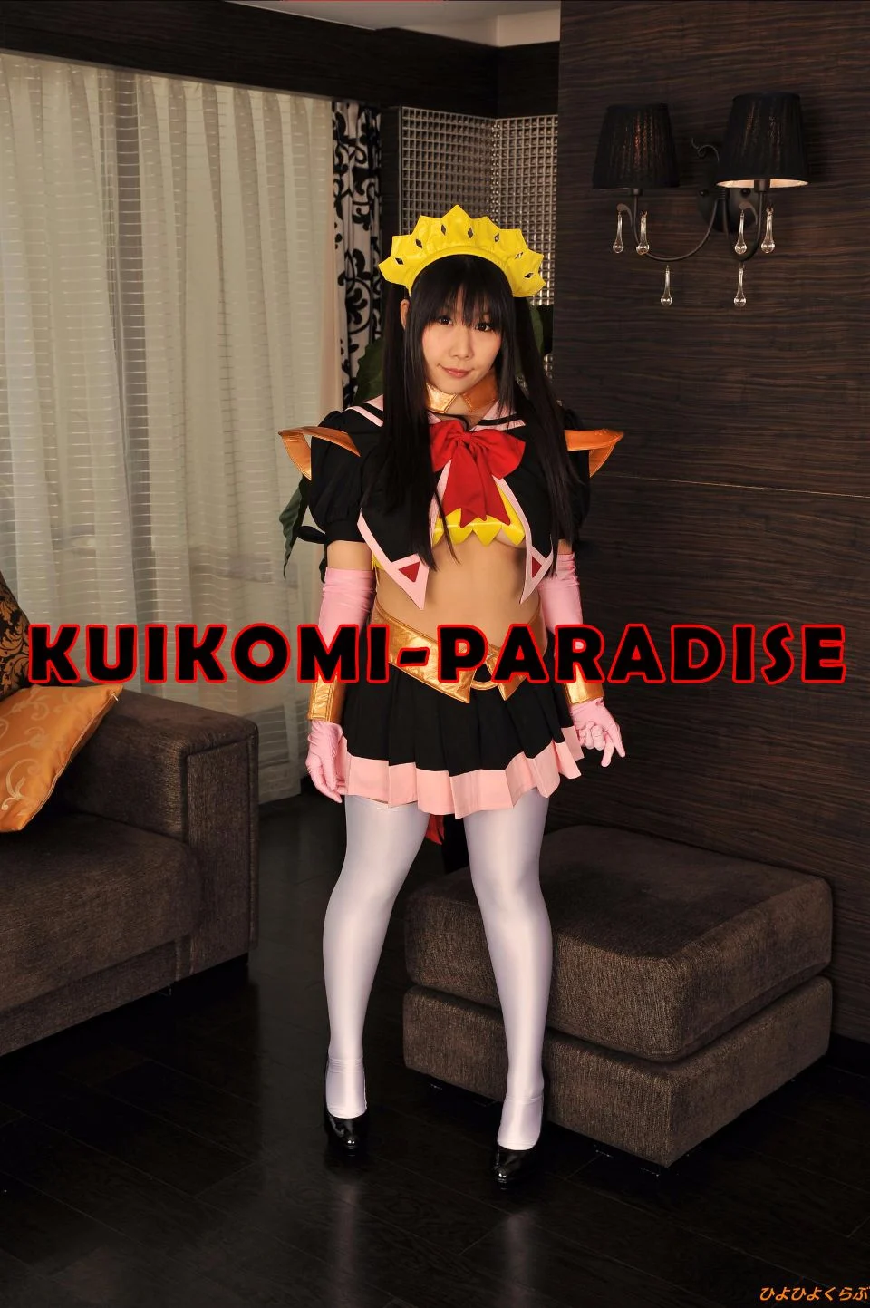 KUIKOMI-PARADISE　04　スイートナイツ
