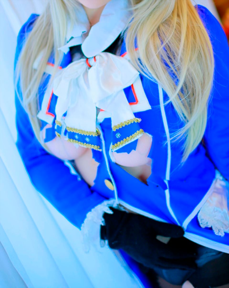 蒼