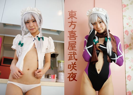 東方喜屋武咲夜 レースクイーン