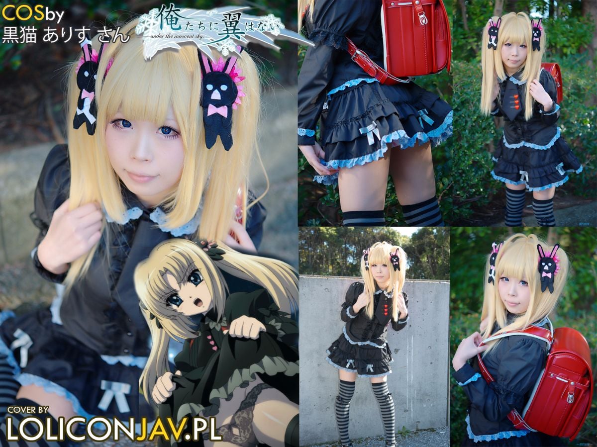 Oretachi ni tsubasa wa nai - Alice cosplay