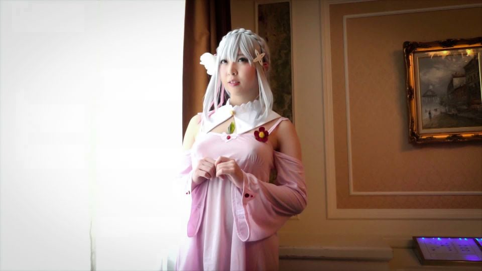 うちのエミリアたんは 友達とかそういうのに飢えているから チョロいの