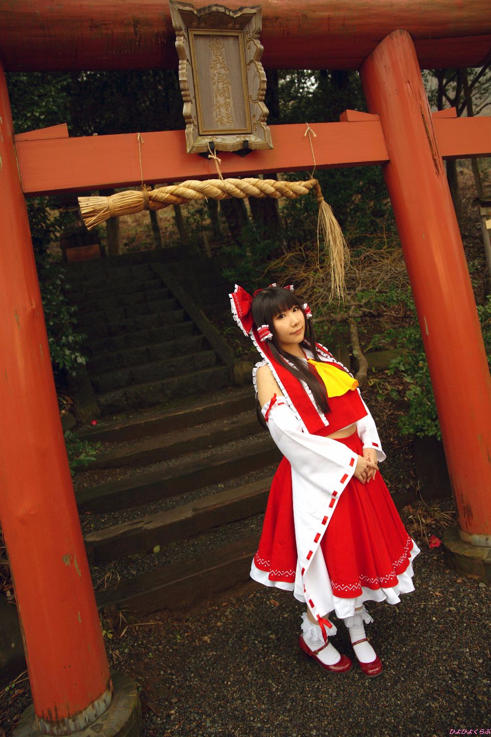 Reimu! Reimu! Reimu!