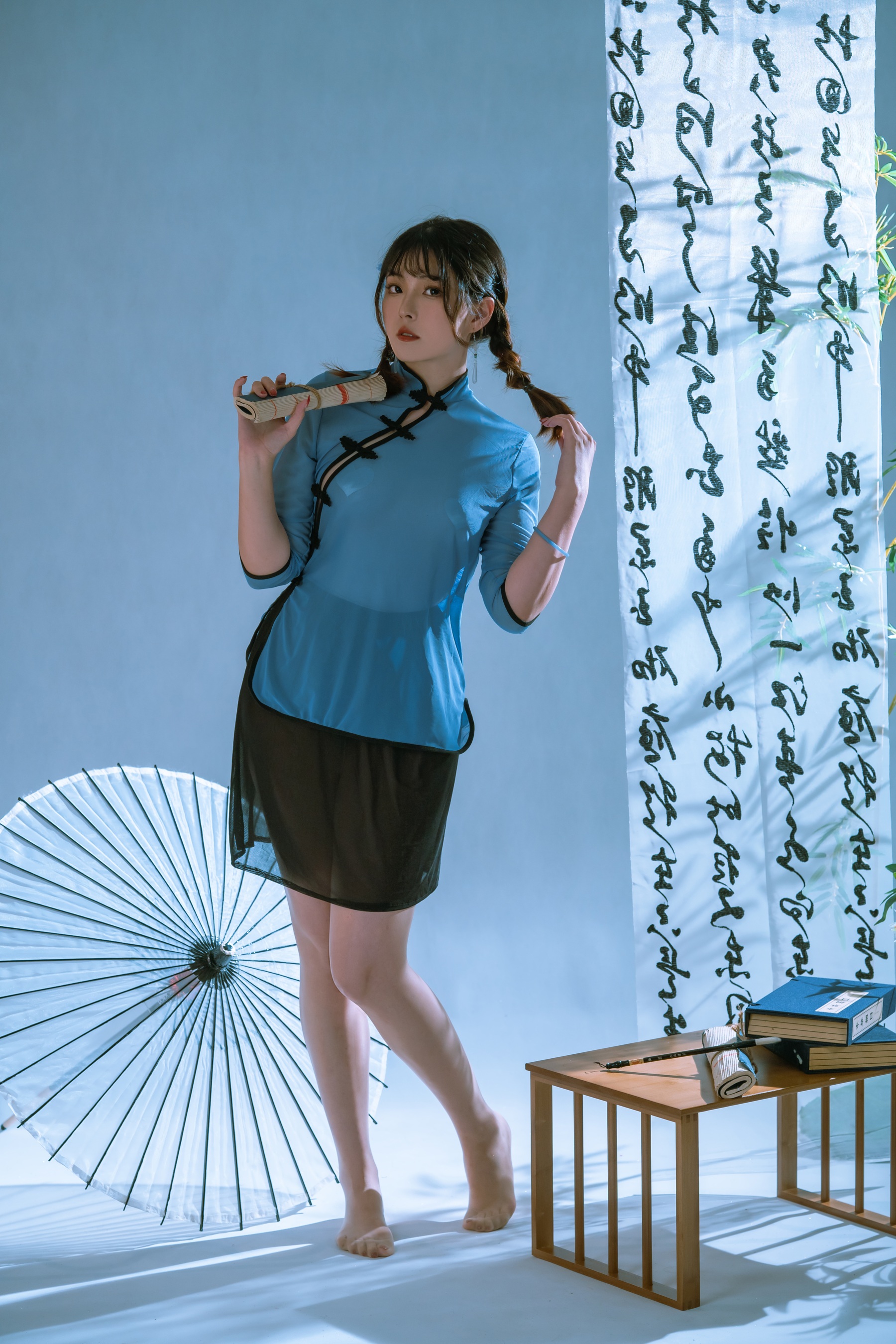清秋