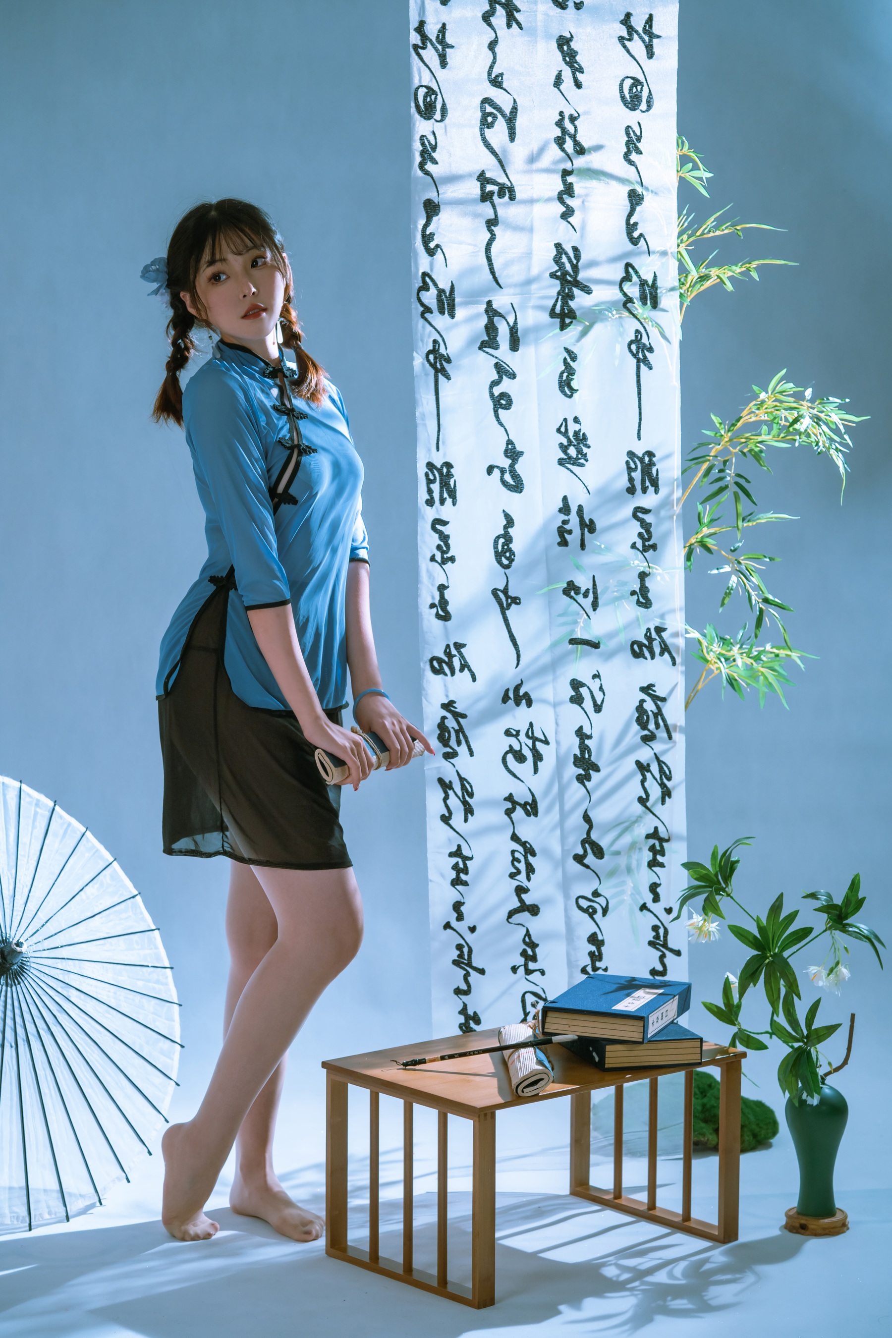 清秋