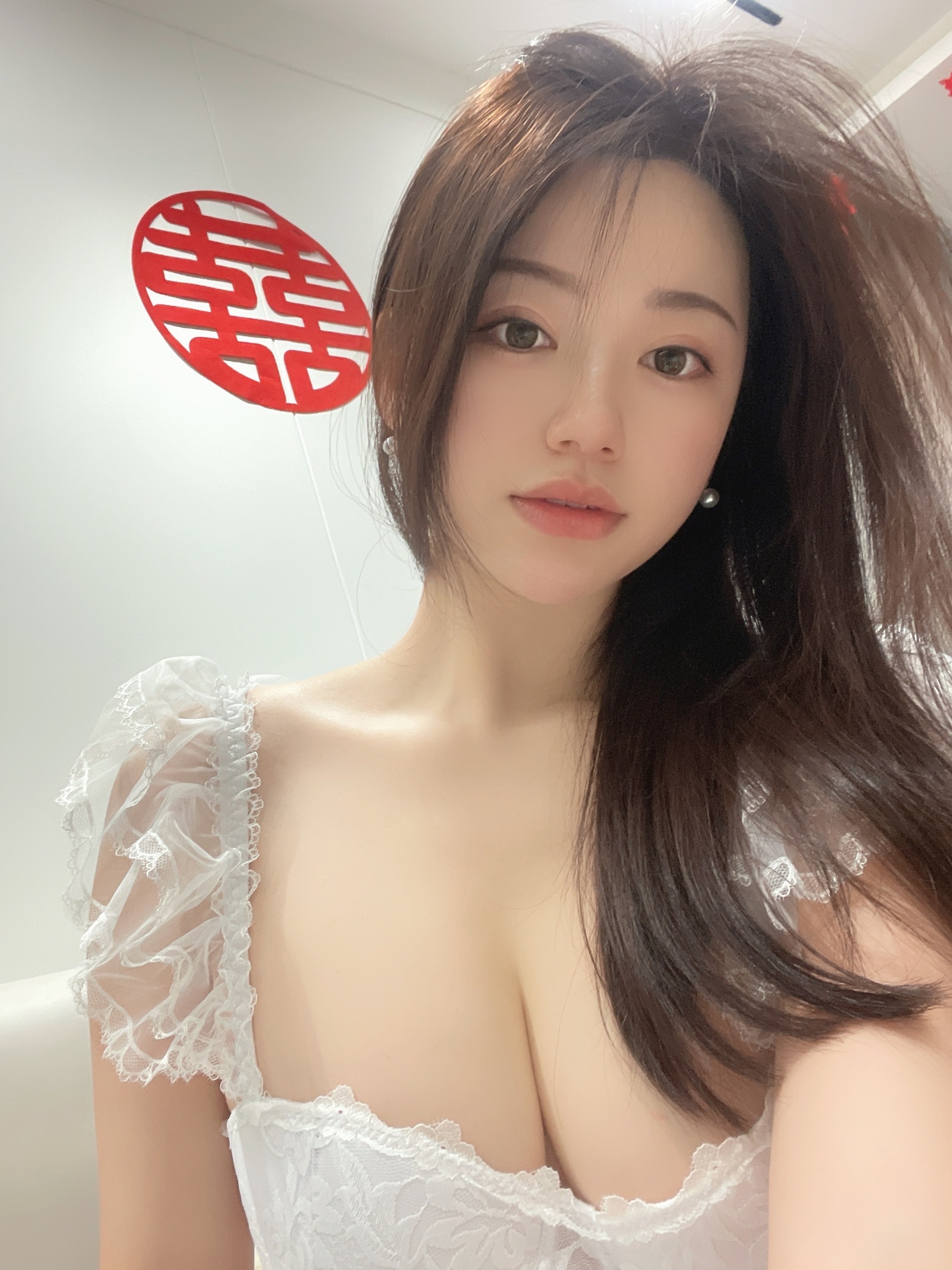 你的新娘