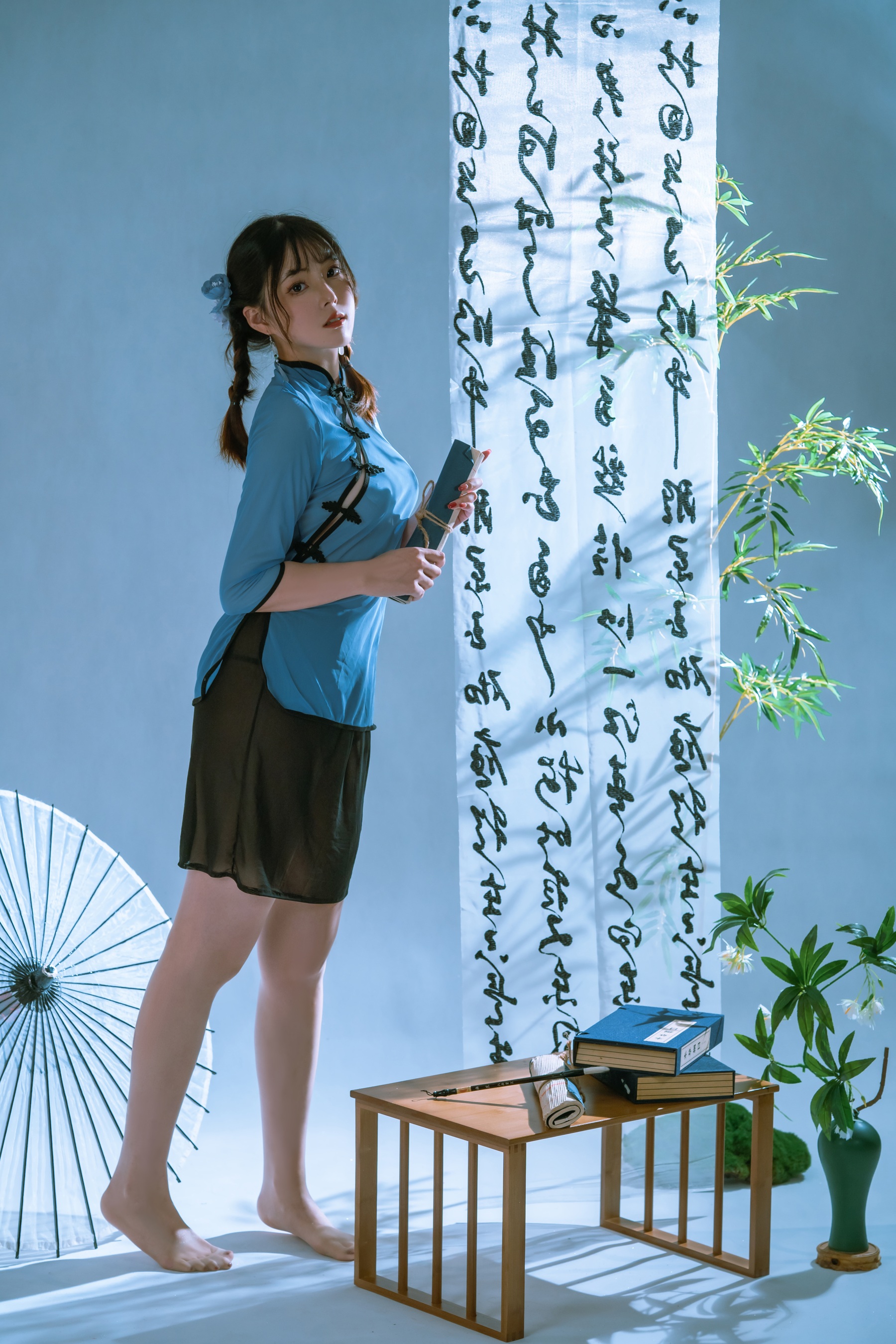清秋