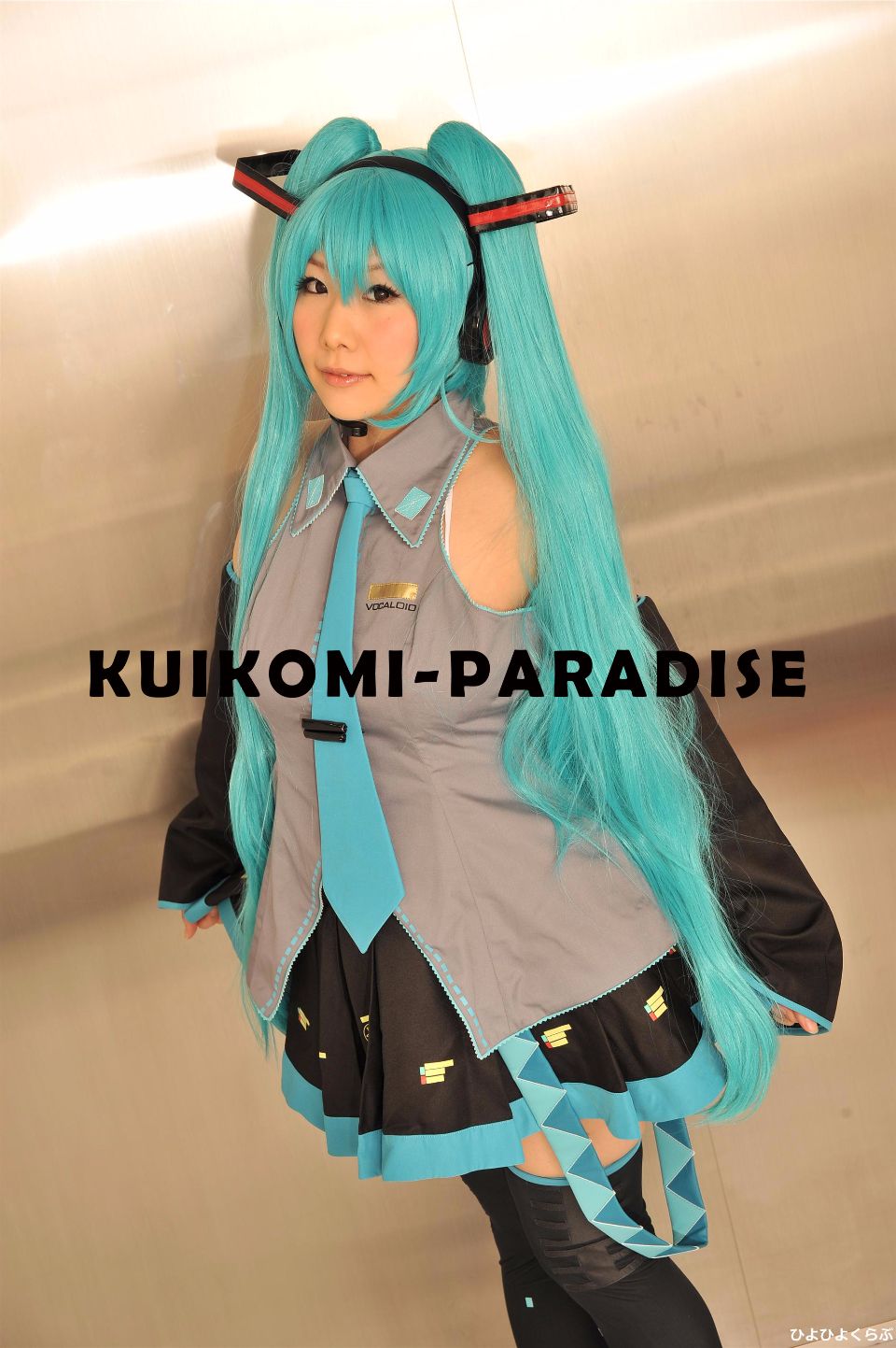 KUIKOMI-PARADISE 02 Miku