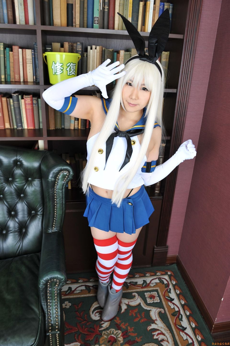 Petit charm fleur 13 simakaze