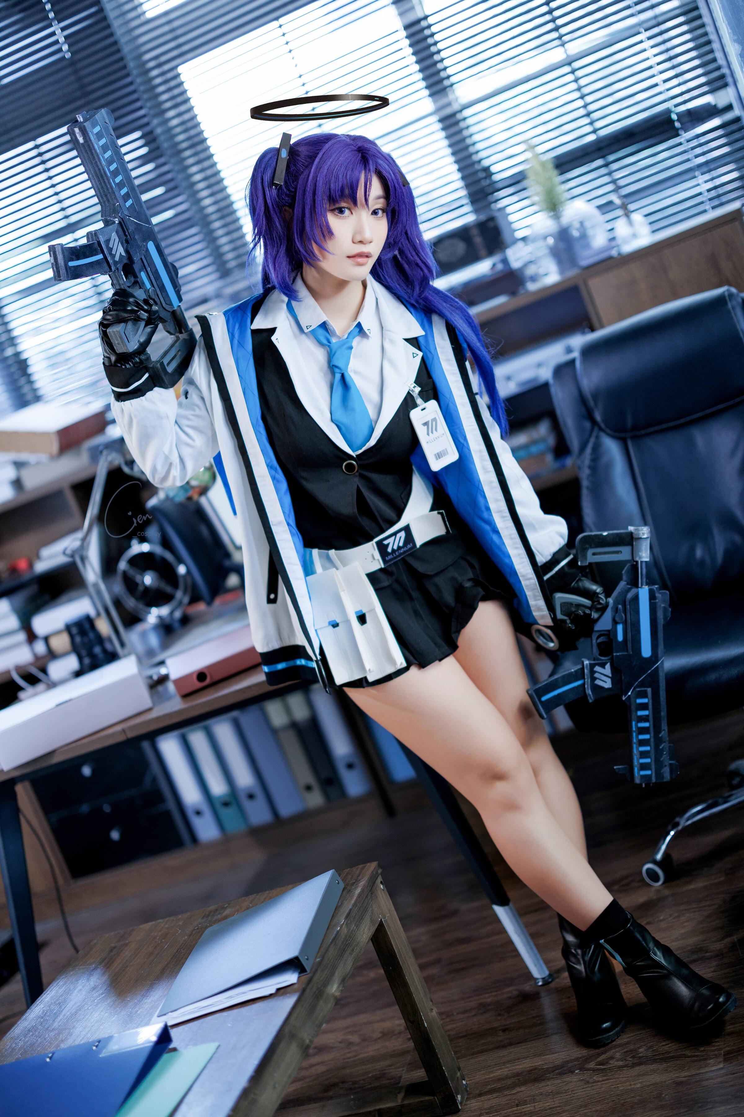 Cien cosplay 蔚蓝档案-优香