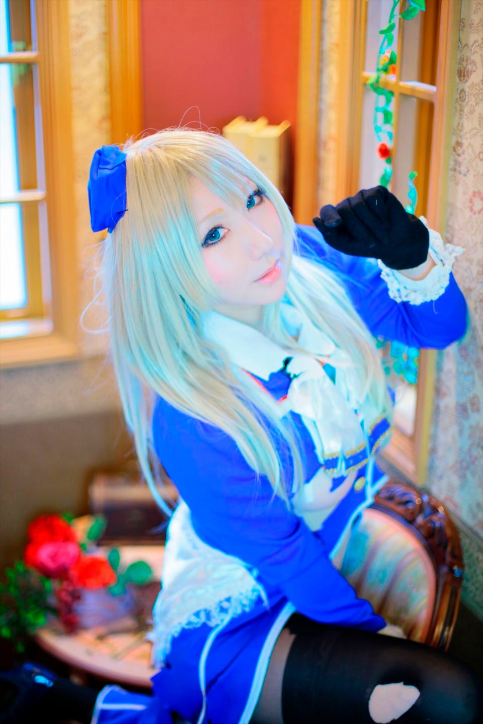 蒼