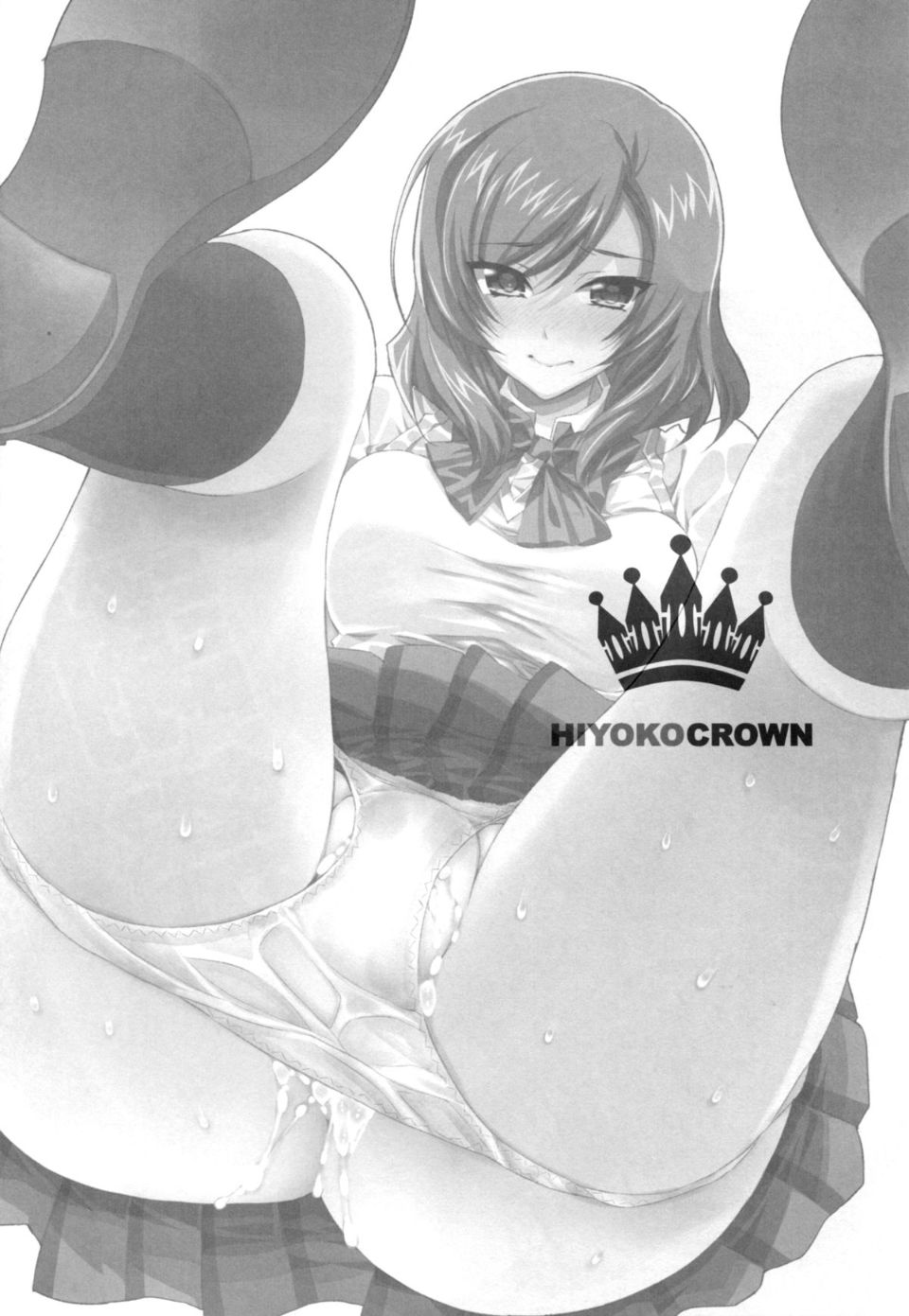 (C88) [HIYOKO CROWN (しなの優良)] 真姫ちゃん感謝祭 (ラブライブ!) [个人汉化]