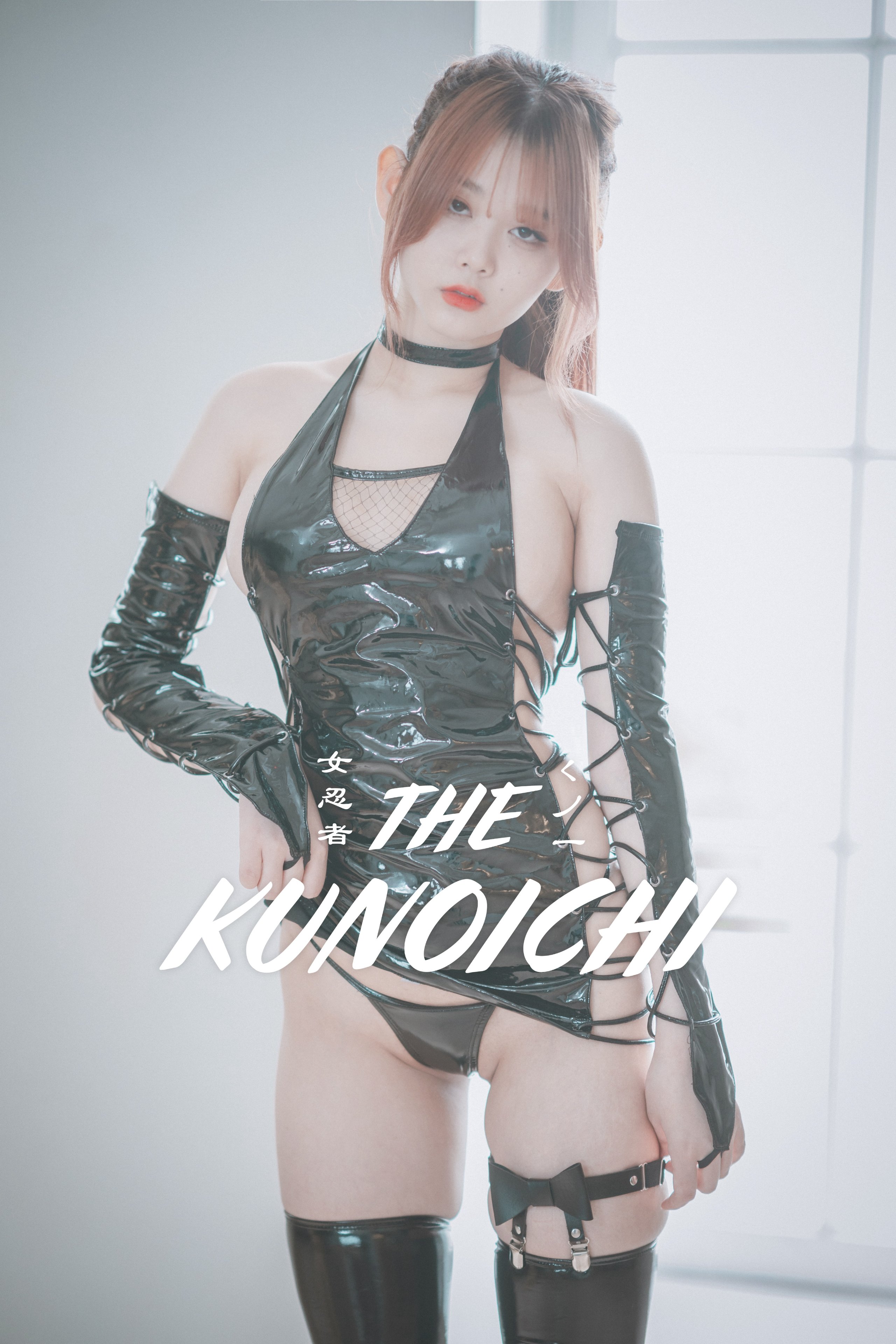 [Djawa(Zia)]The Kunoichi