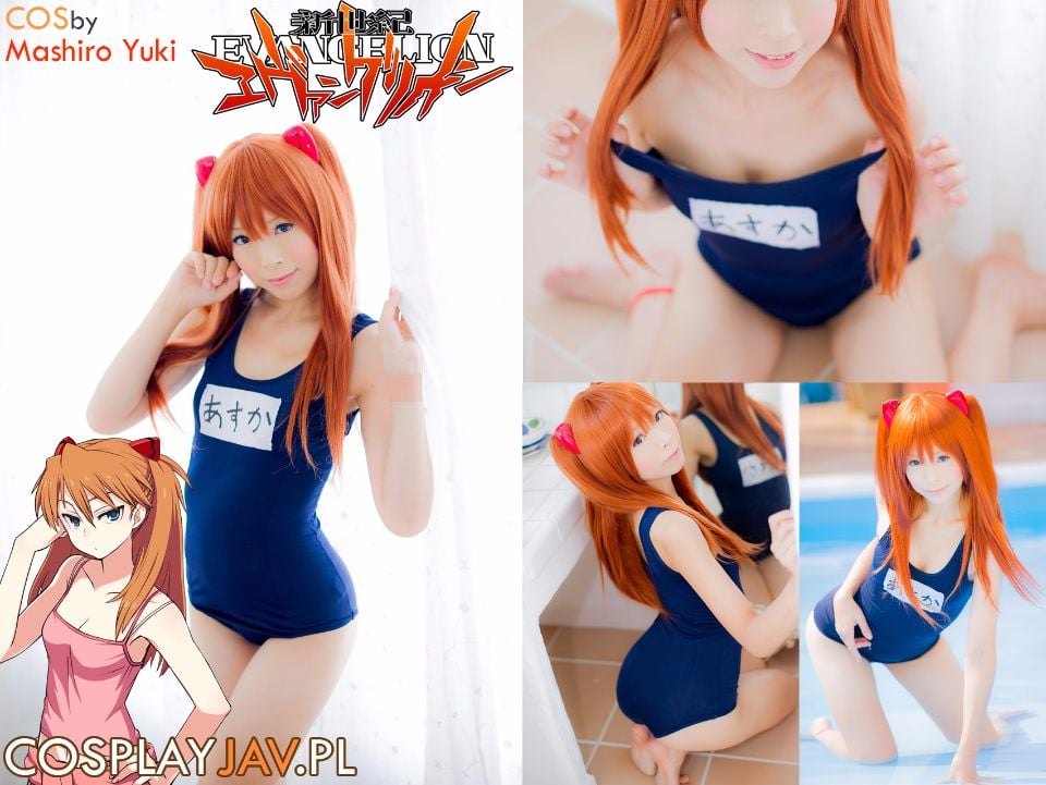 Evangelion – Asuka Langley Soryu