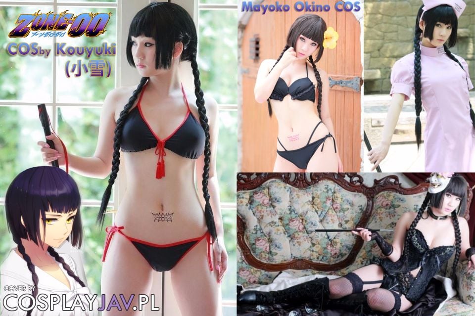 ZONE-00- Okino Mayoko cosplay by Koyuki