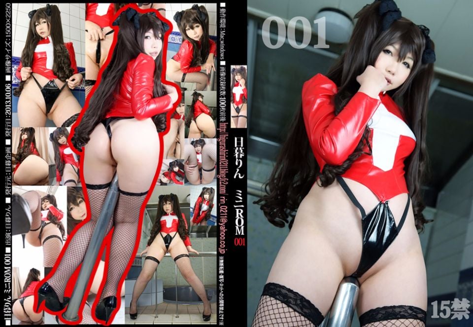 りんりんがいっぱいコレクションvol.3