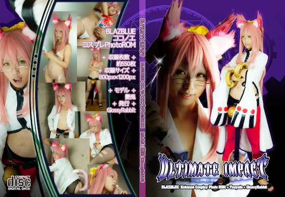 Ultimate Impact