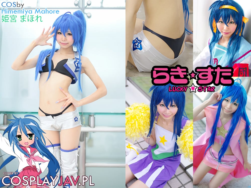 [姫宮 まほれ] luckystar – Izumi Konata cosplay by Himemiya Mahore