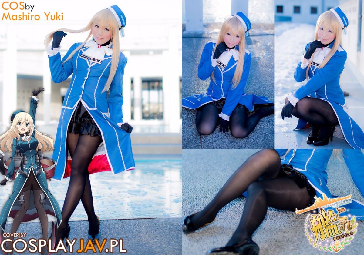 Kantai collection – Atago cosplay by Mashiro Yuki
