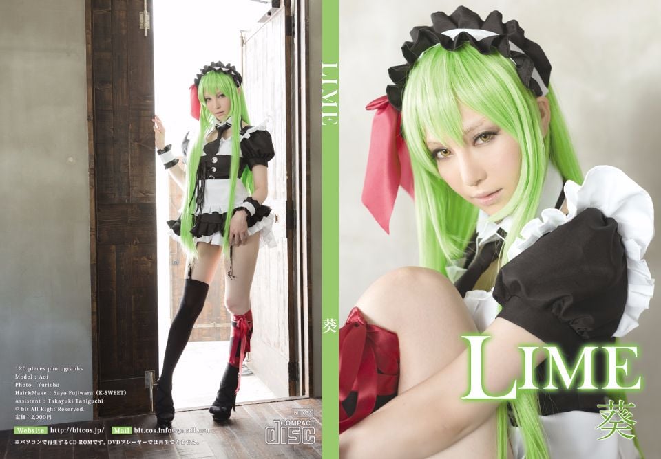 LIME 葵