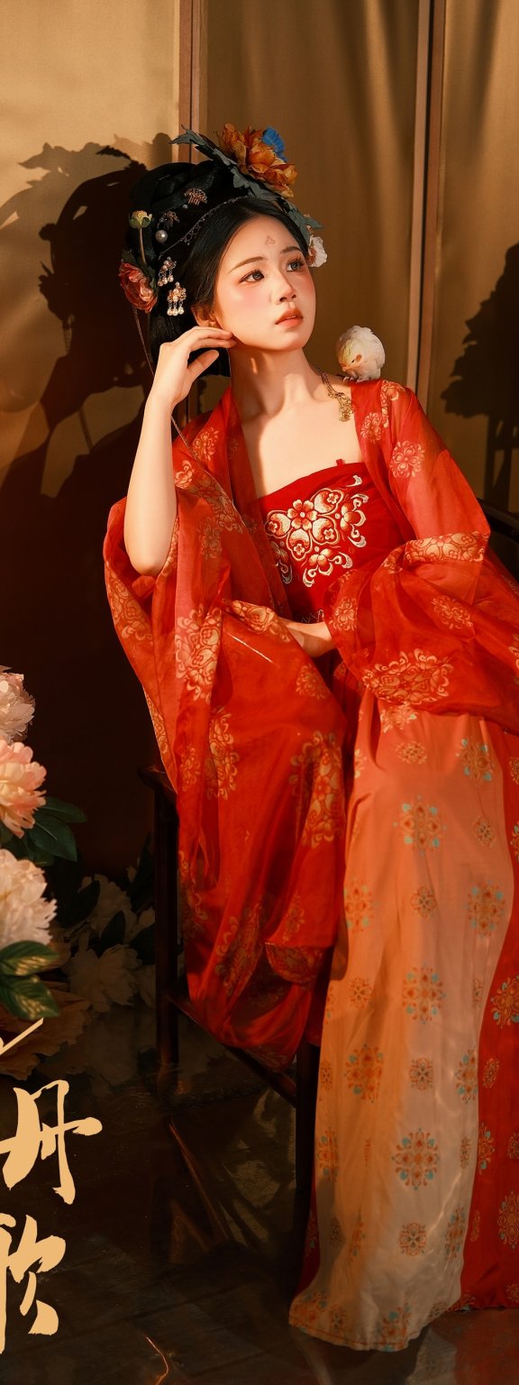 牡丹歌 小杜同学