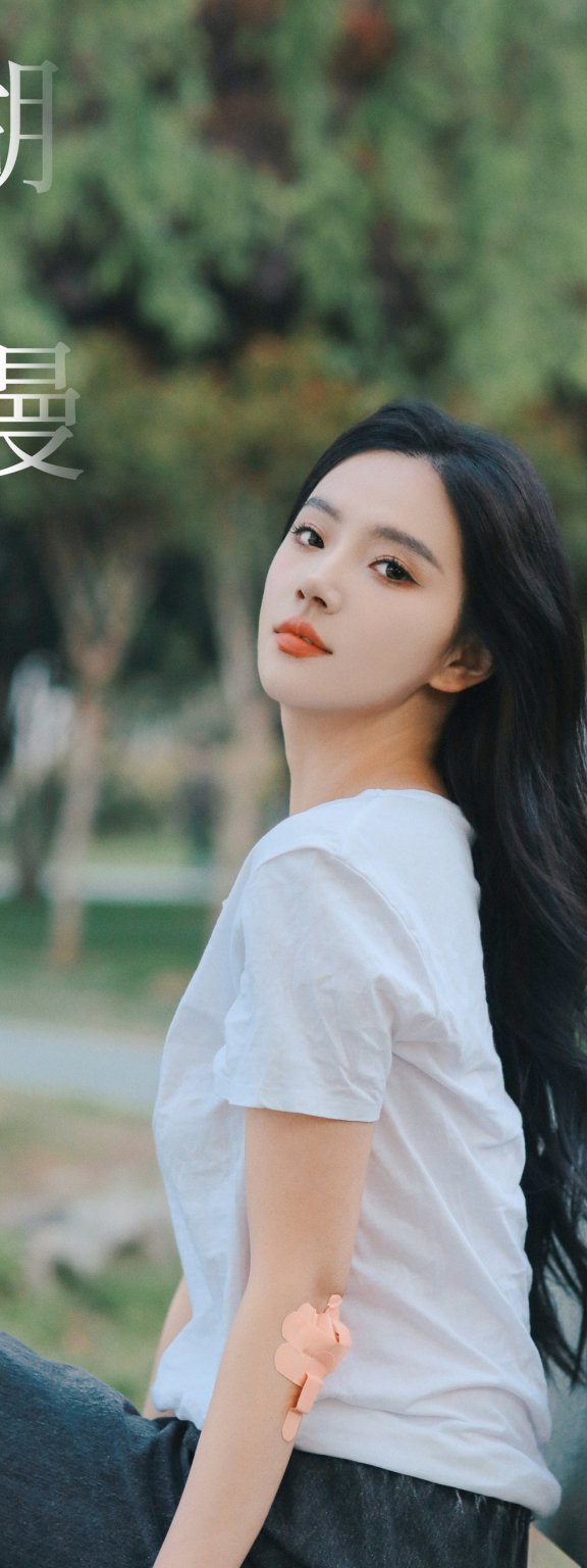 湖边漫步 Elaine