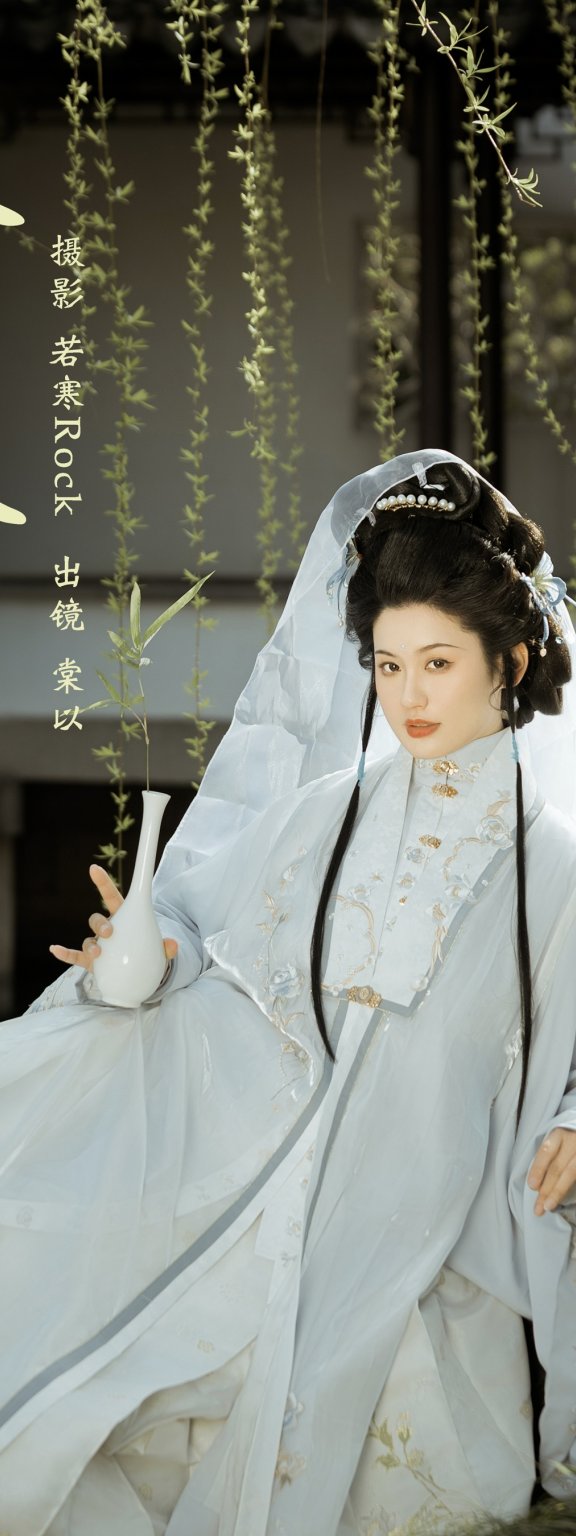 故园春半 棠以