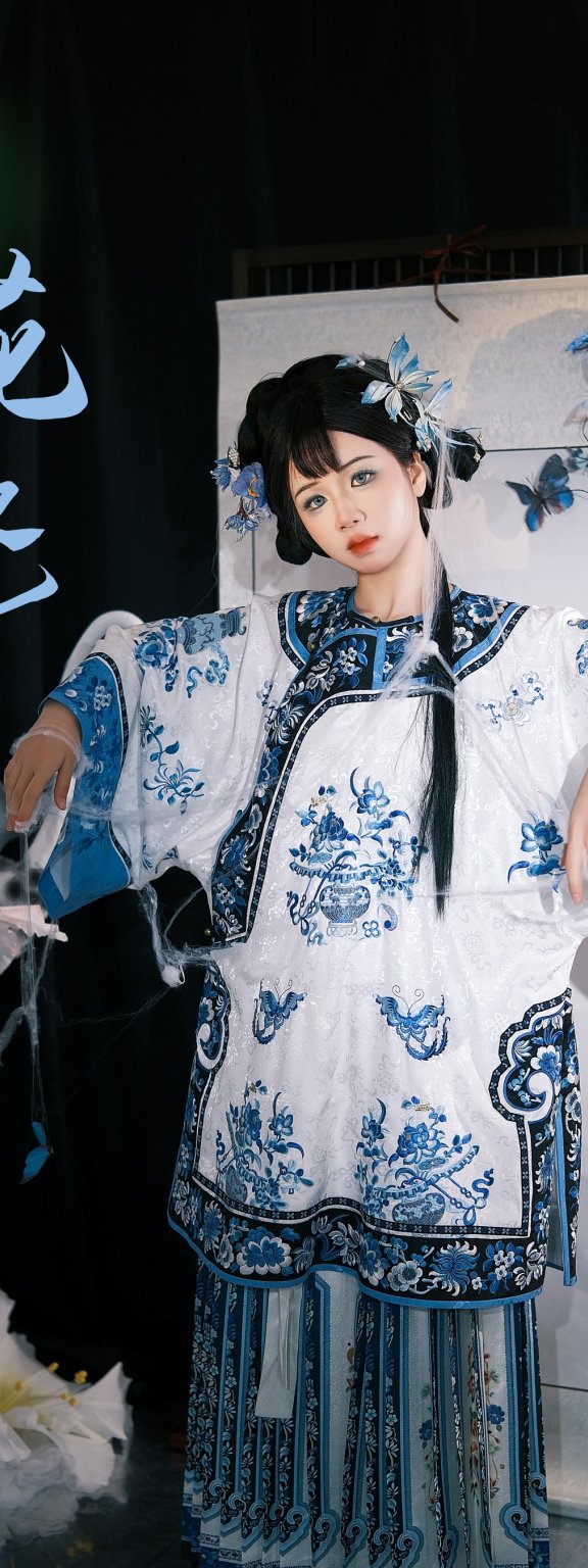 青花瓷 小杜同学