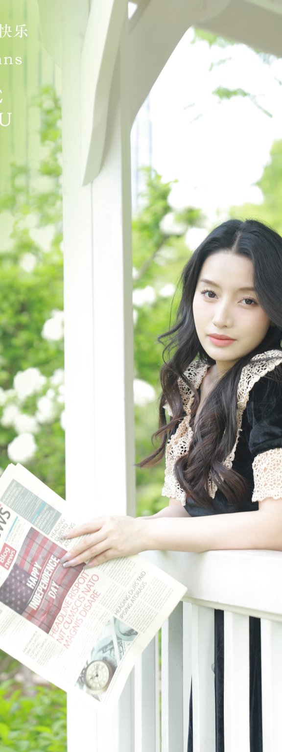 山野温柔 婧仔jinns