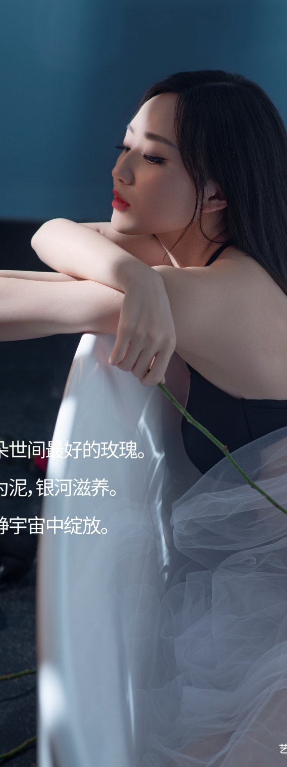 ROSE 小鱼儿