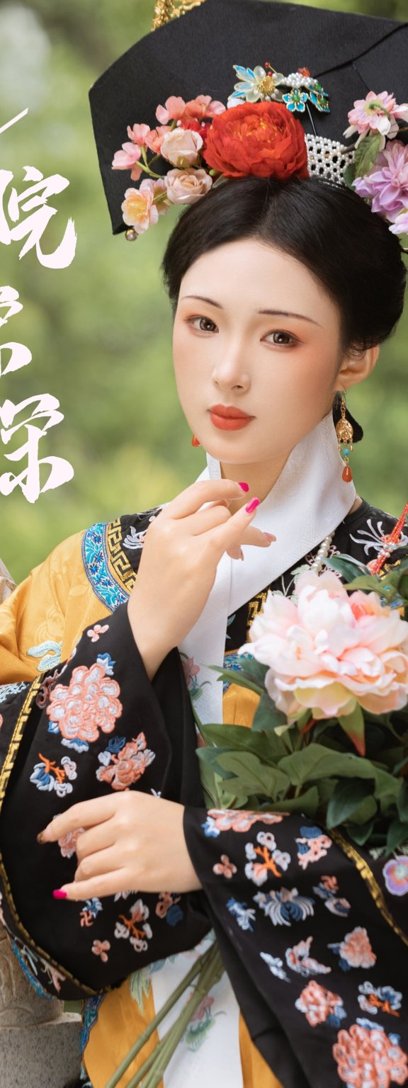 庭院深深 冰冷的西瓜