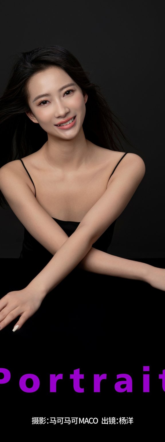 Portrait 杨洋