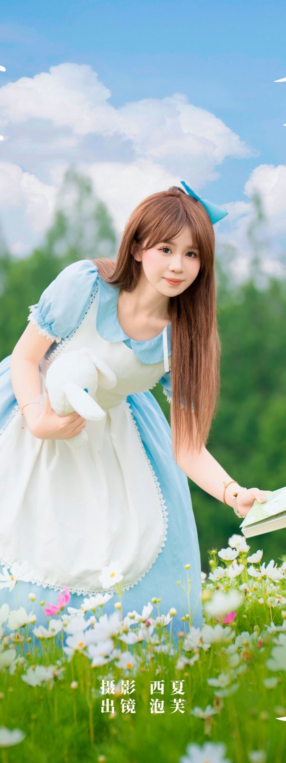 童话公主 泡芙小方