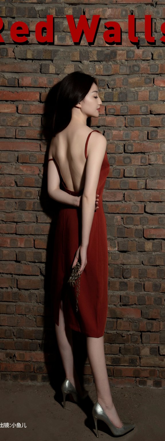 RED WALLS 小鱼儿