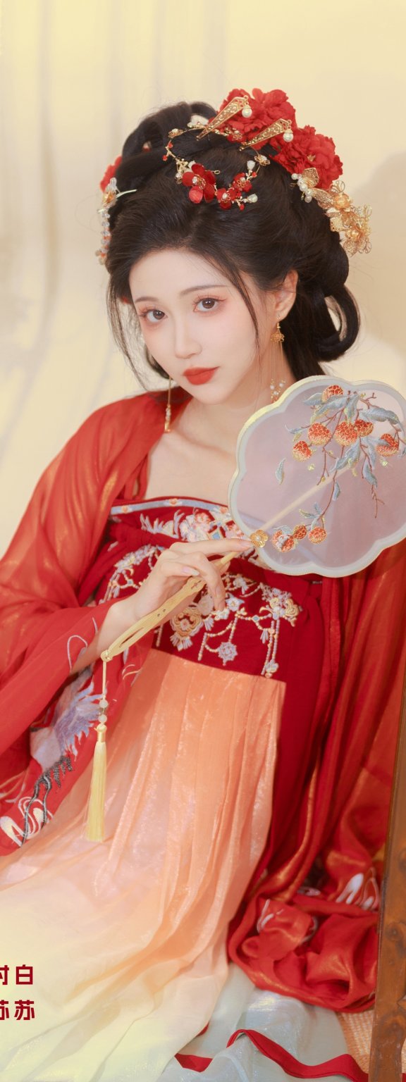 红尘醉 绮罗生的小苏苏