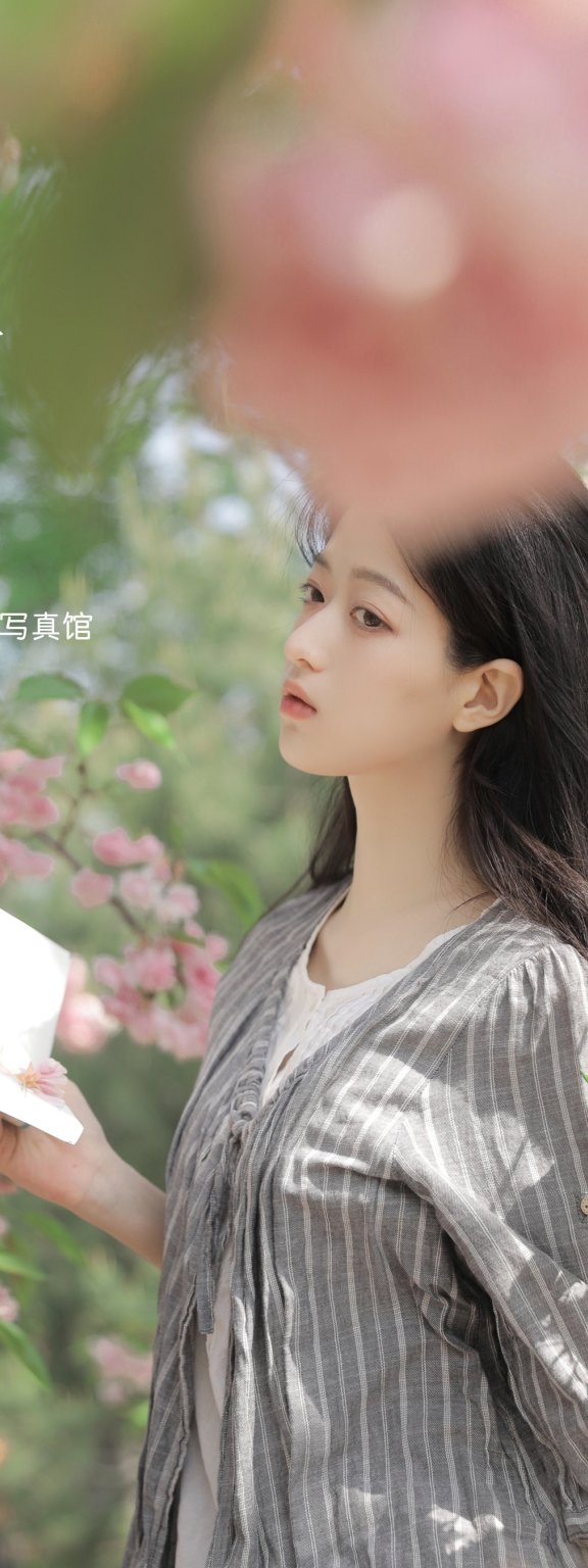 落花有时 徐嘉悦