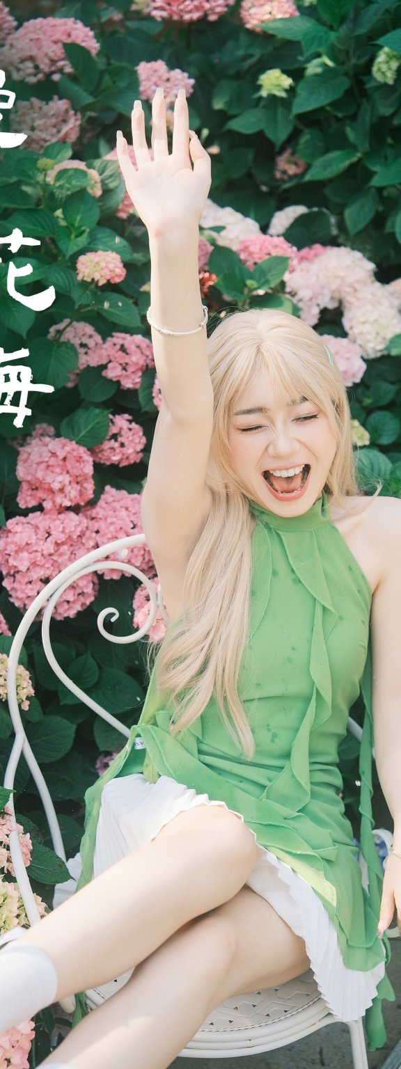 漫游花海 小阮