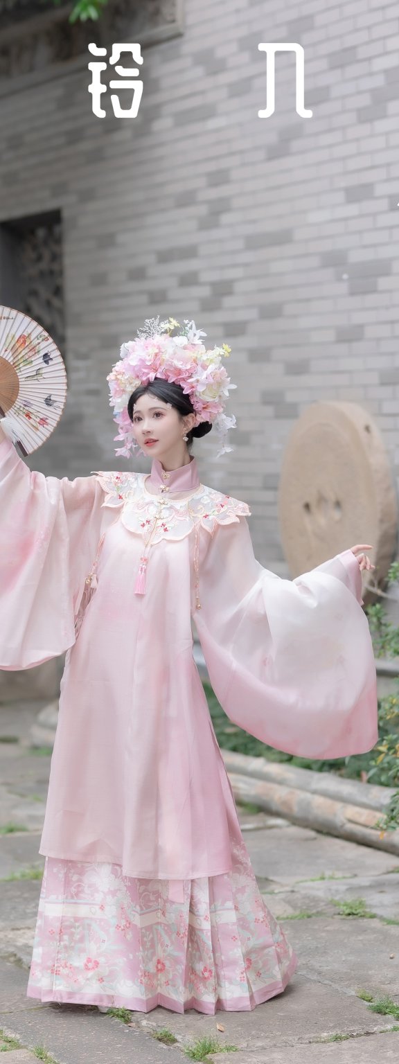 华铃入梦 绮罗生的小苏苏